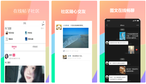 SWAG软件界面预览
